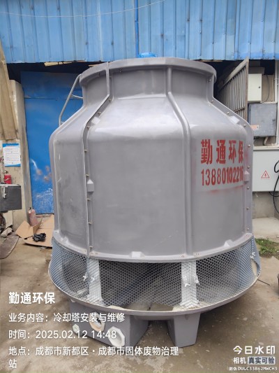 达州60t玻璃钢冷却塔